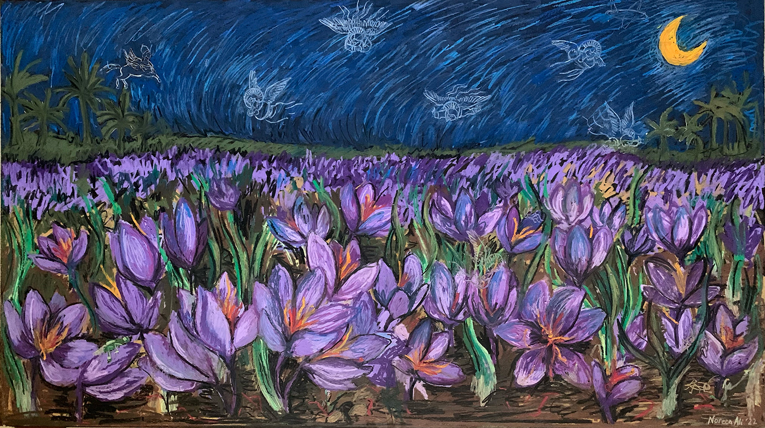 Let There Be Night Exhibition